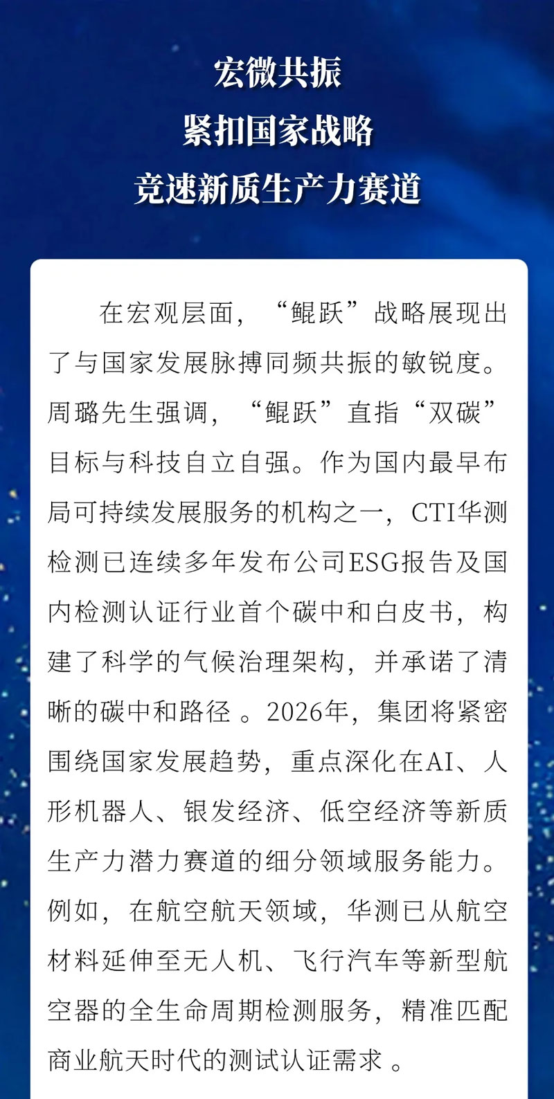 9888À˹ά¼Ó˹(¹É·Ý)ÓÐÏÞ¹«Ë¾-¹Ù·½ÍøÕ¾