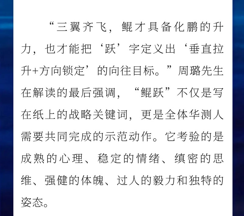 9888À˹ά¼Ó˹(¹É·Ý)ÓÐÏÞ¹«Ë¾-¹Ù·½ÍøÕ¾