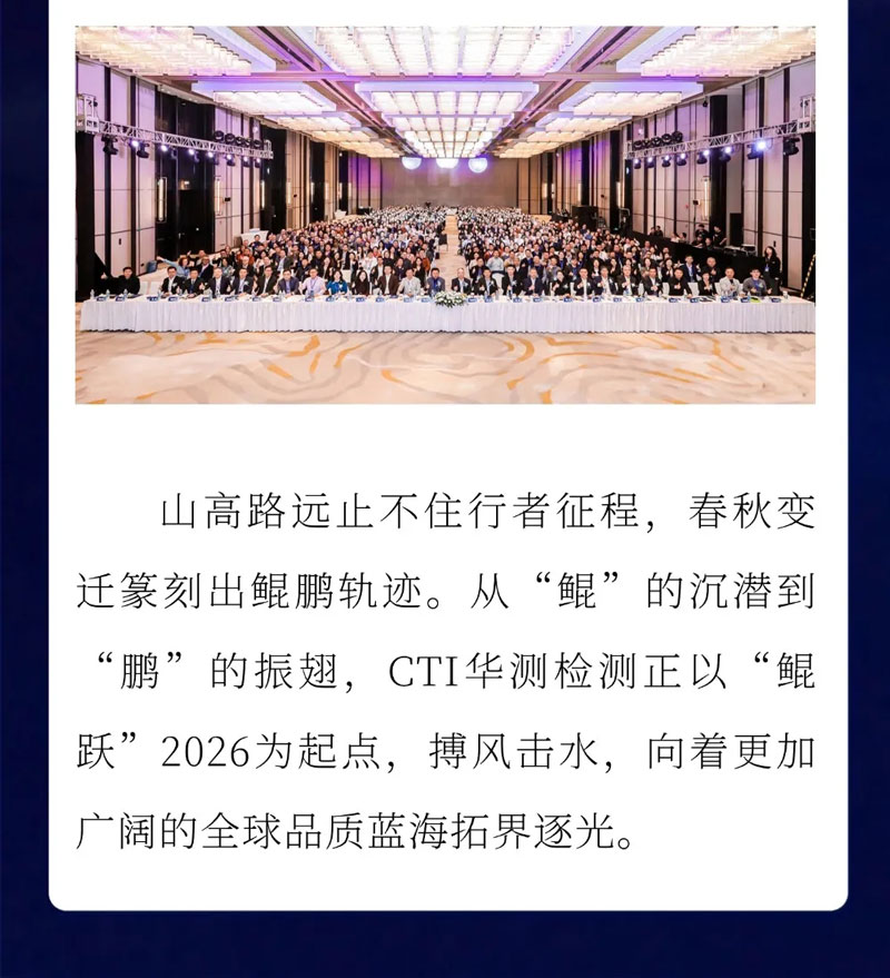 9888À˹ά¼Ó˹(¹É·Ý)ÓÐÏÞ¹«Ë¾-¹Ù·½ÍøÕ¾