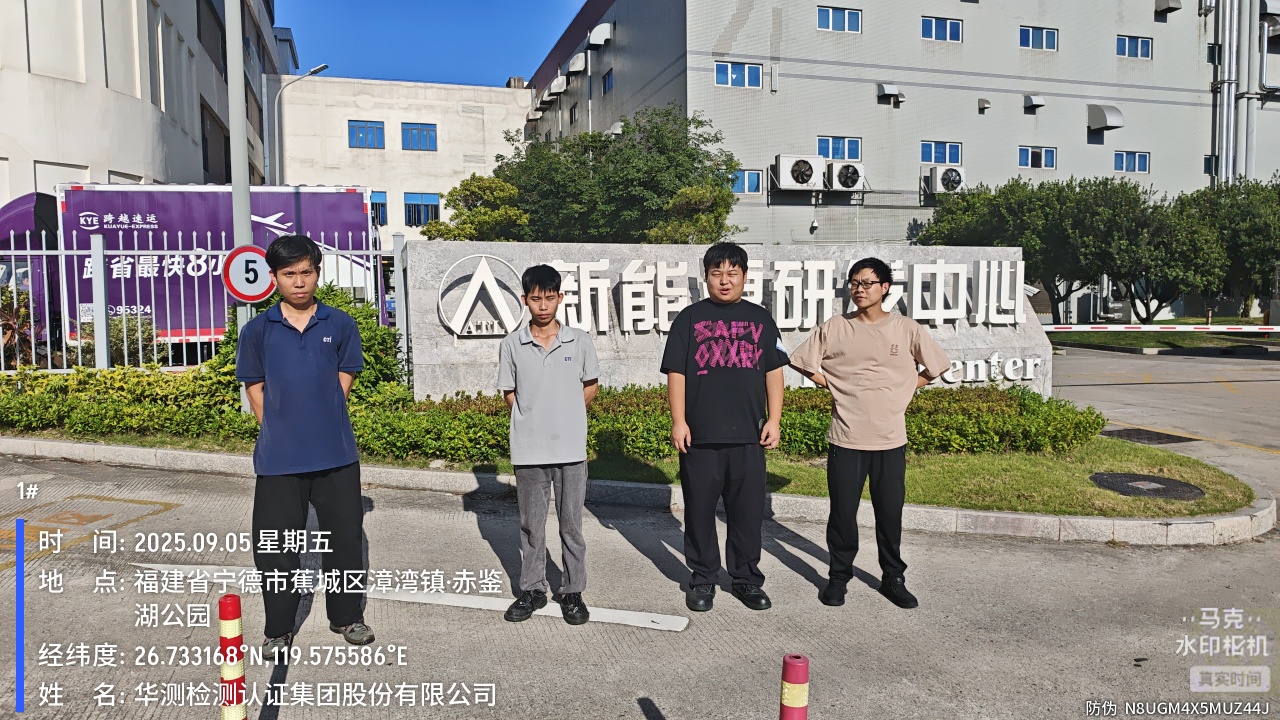 9888À˹ά¼Ó˹(¹É·Ý)ÓÐÏÞ¹«Ë¾-¹Ù·½ÍøÕ¾