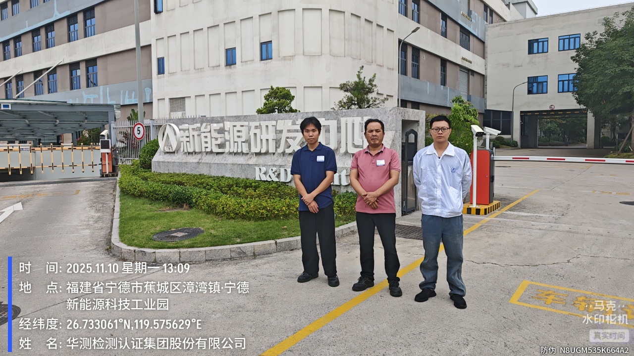 9888À˹ά¼Ó˹(¹É·Ý)ÓÐÏÞ¹«Ë¾-¹Ù·½ÍøÕ¾