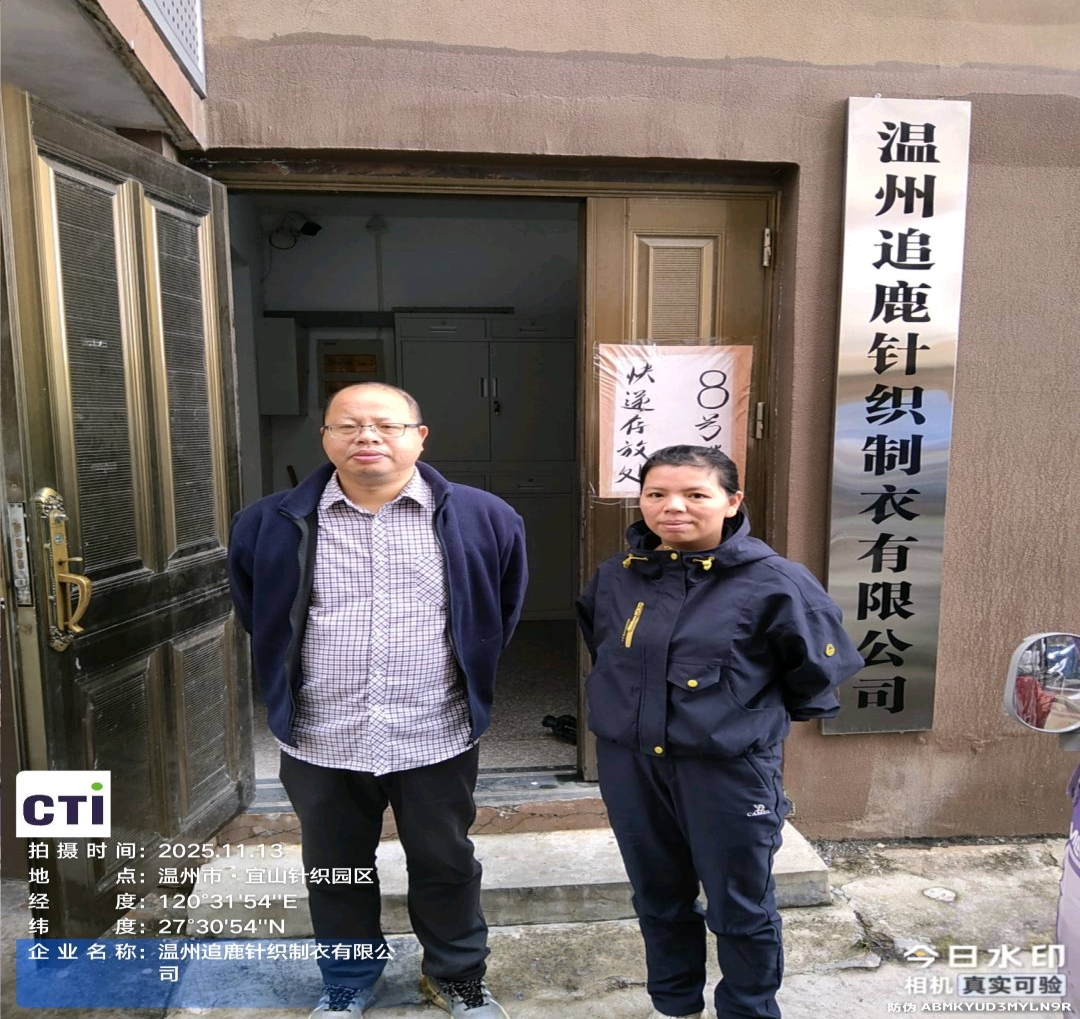 9888À˹ά¼Ó˹(¹É·Ý)ÓÐÏÞ¹«Ë¾-¹Ù·½ÍøÕ¾