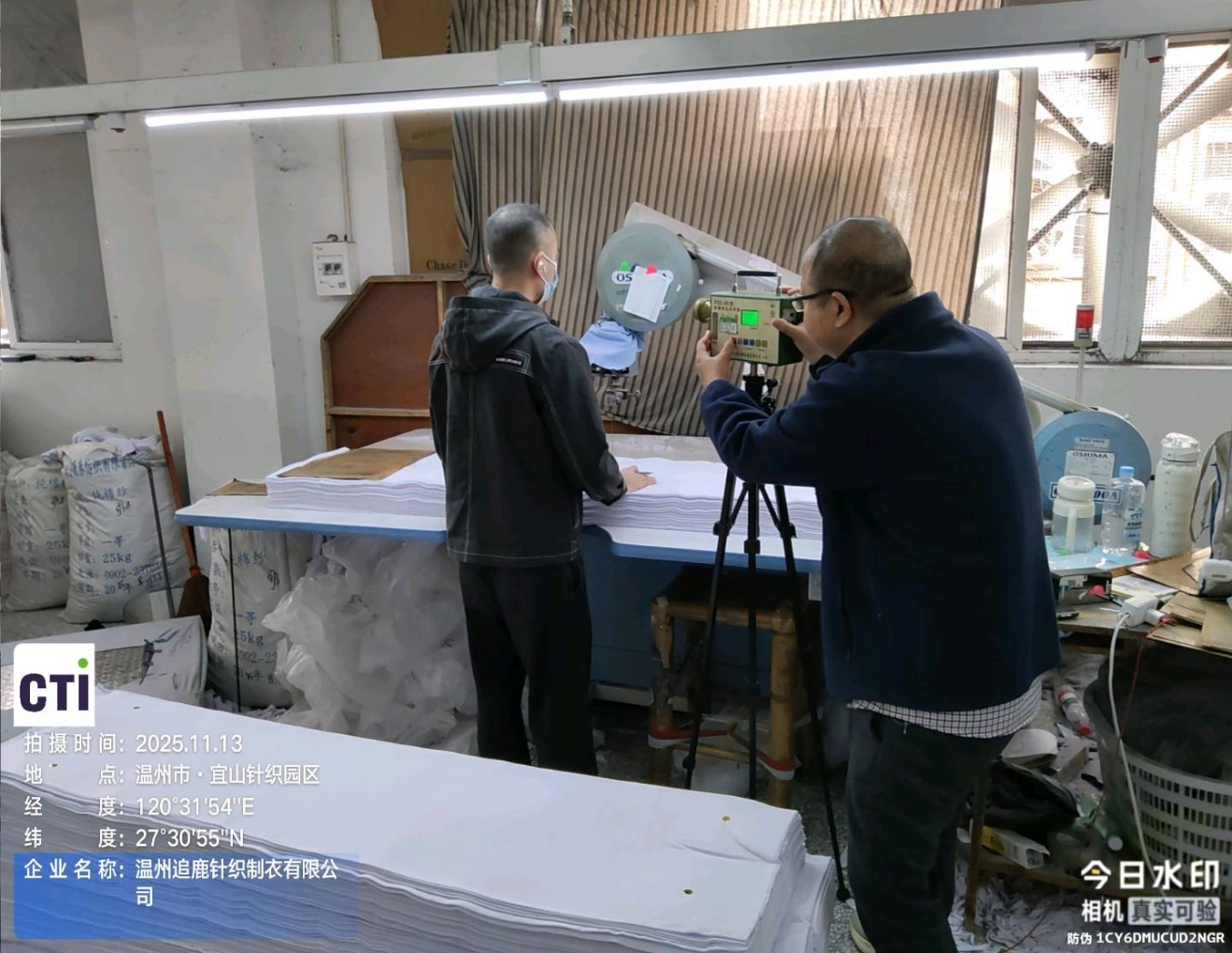 9888À˹ά¼Ó˹(¹É·Ý)ÓÐÏÞ¹«Ë¾-¹Ù·½ÍøÕ¾