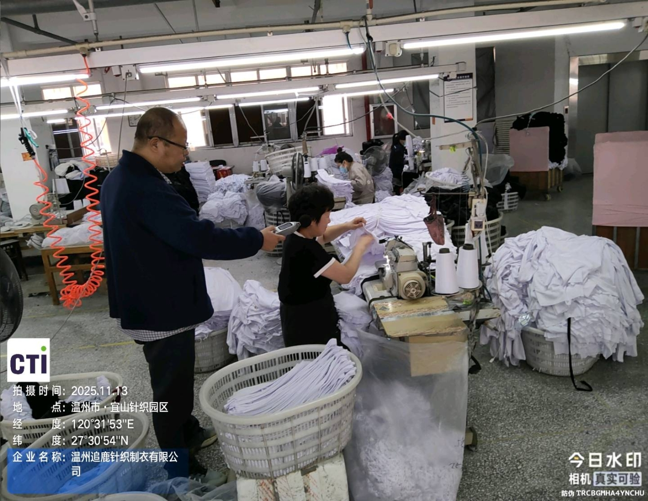 9888À˹ά¼Ó˹(¹É·Ý)ÓÐÏÞ¹«Ë¾-¹Ù·½ÍøÕ¾