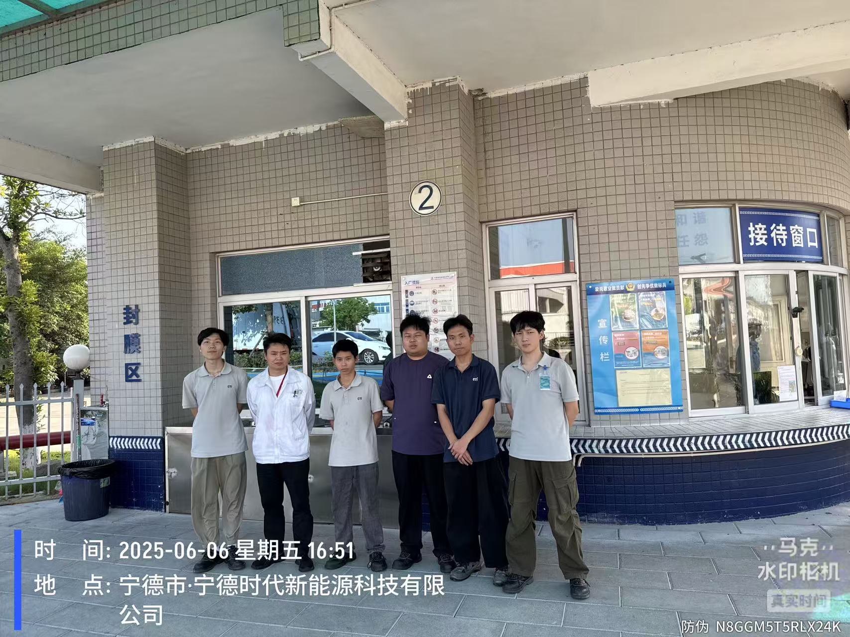 9888À˹ά¼Ó˹(¹É·Ý)ÓÐÏÞ¹«Ë¾-¹Ù·½ÍøÕ¾