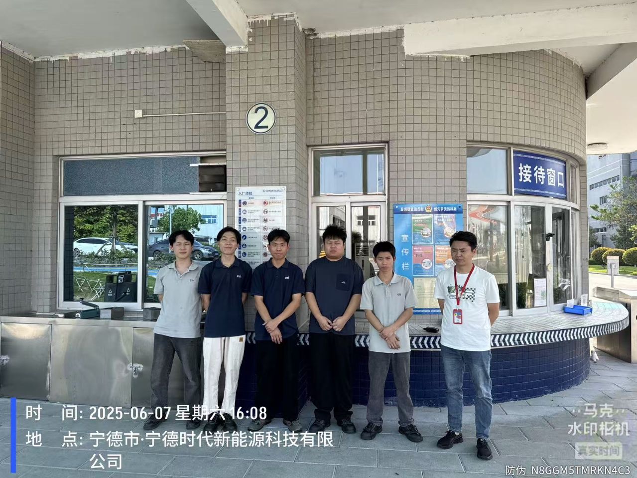 9888À˹ά¼Ó˹(¹É·Ý)ÓÐÏÞ¹«Ë¾-¹Ù·½ÍøÕ¾