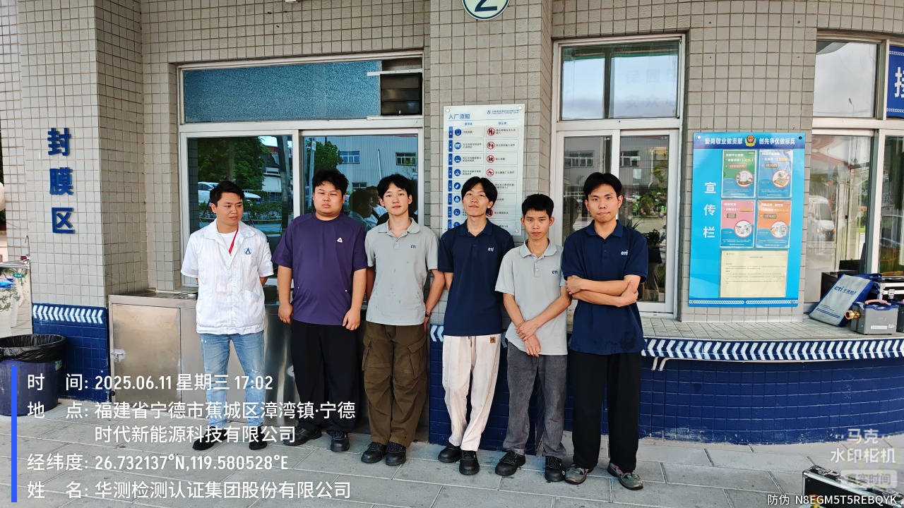 9888À˹ά¼Ó˹(¹É·Ý)ÓÐÏÞ¹«Ë¾-¹Ù·½ÍøÕ¾