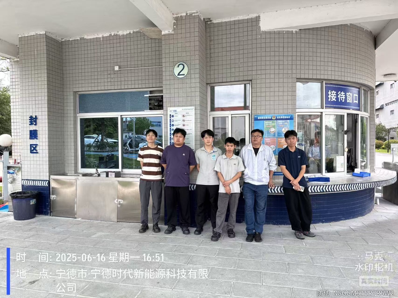 9888À˹ά¼Ó˹(¹É·Ý)ÓÐÏÞ¹«Ë¾-¹Ù·½ÍøÕ¾