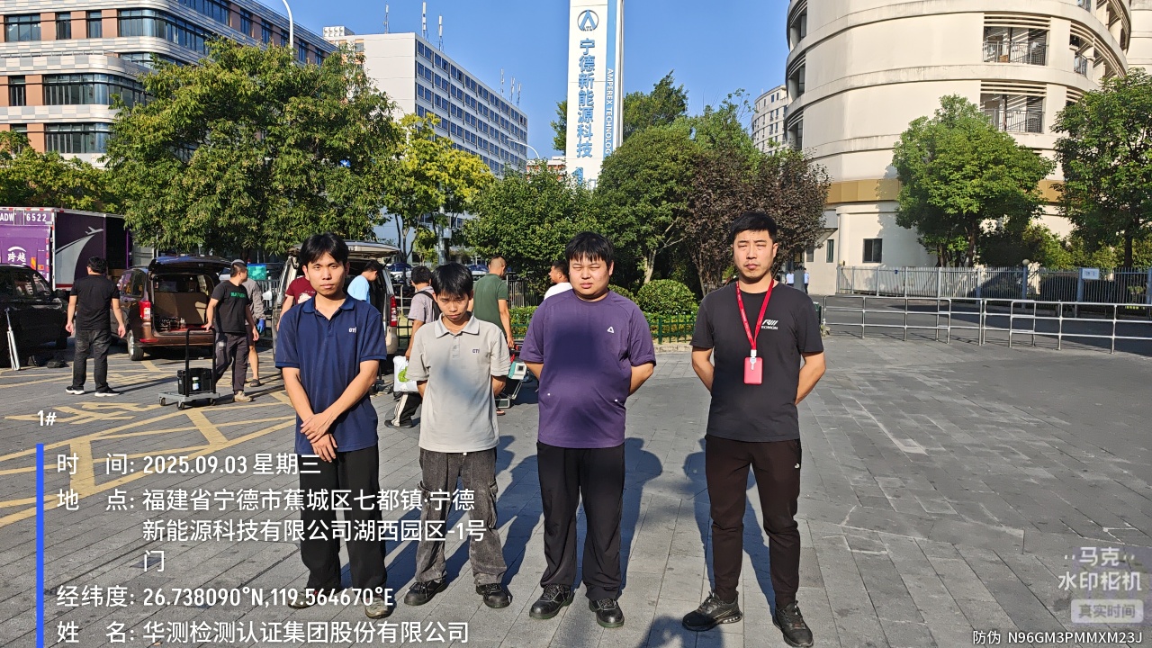 9888À˹ά¼Ó˹(¹É·Ý)ÓÐÏÞ¹«Ë¾-¹Ù·½ÍøÕ¾