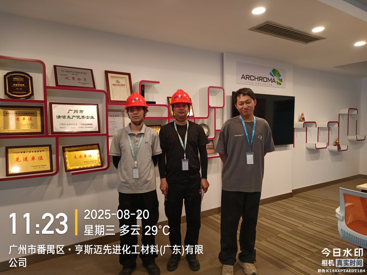 9888��˹ά��˹(�ɷ�)���޹�˾-�ٷ���վ