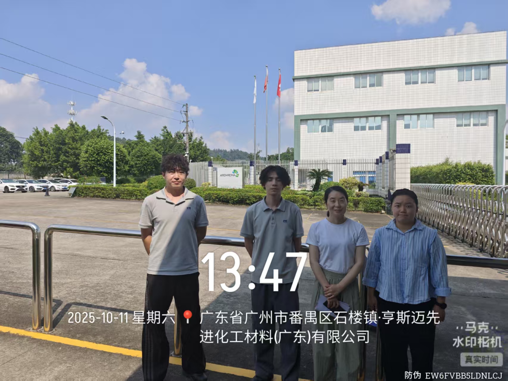 9888��˹ά��˹(�ɷ�)���޹�˾-�ٷ���վ