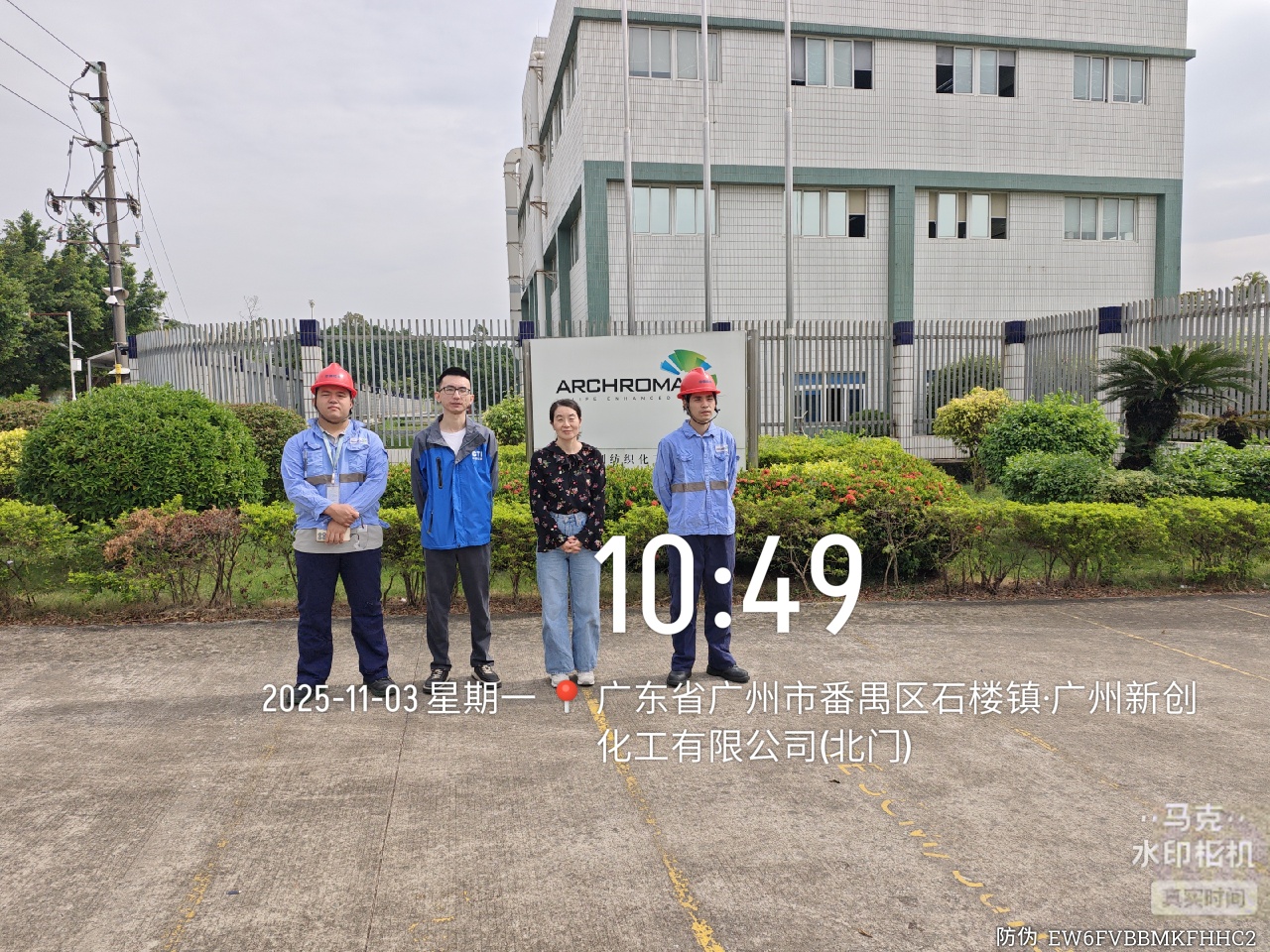 9888��˹ά��˹(�ɷ�)���޹�˾-�ٷ���վ