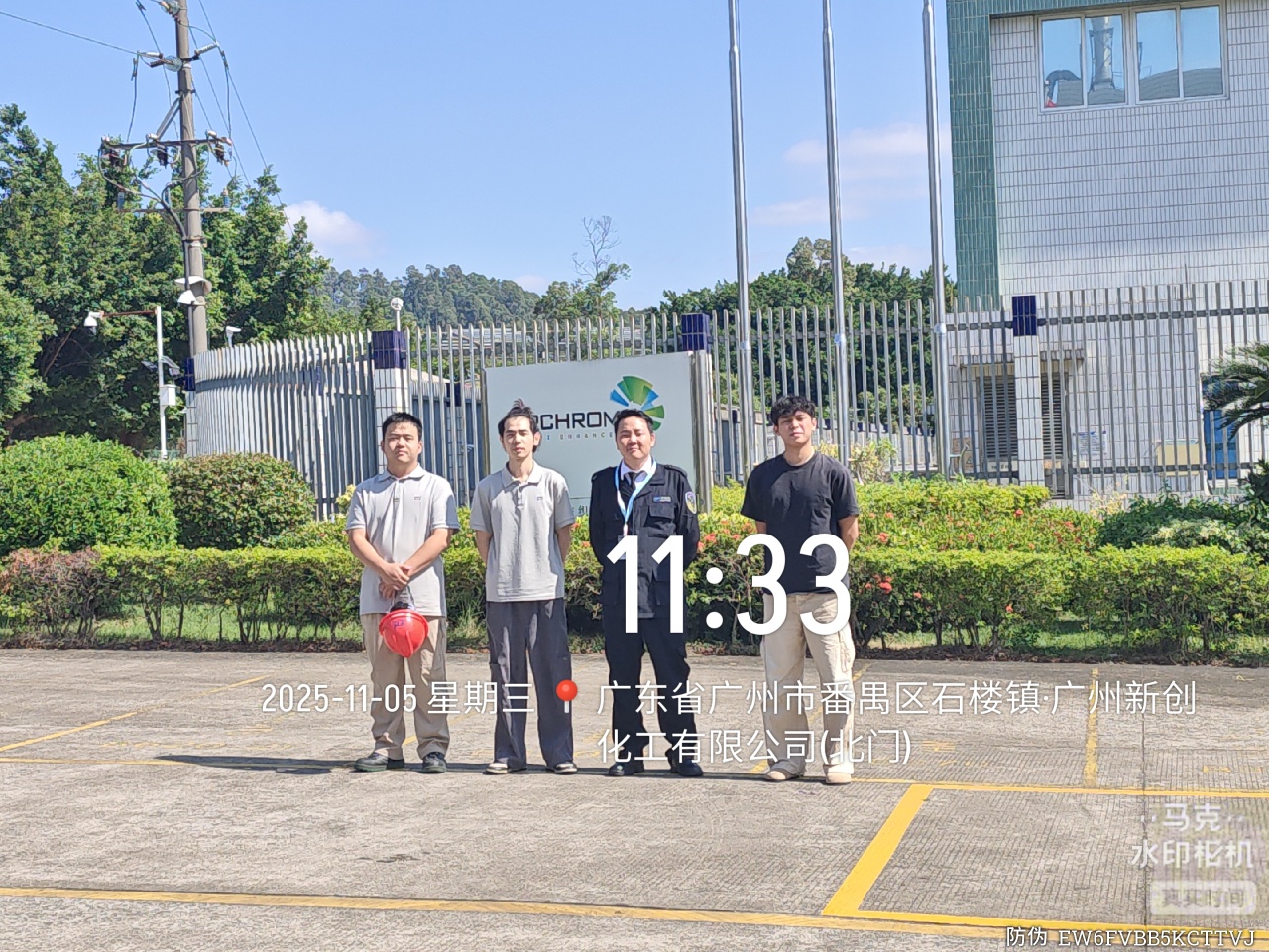 9888��˹ά��˹(�ɷ�)���޹�˾-�ٷ���վ