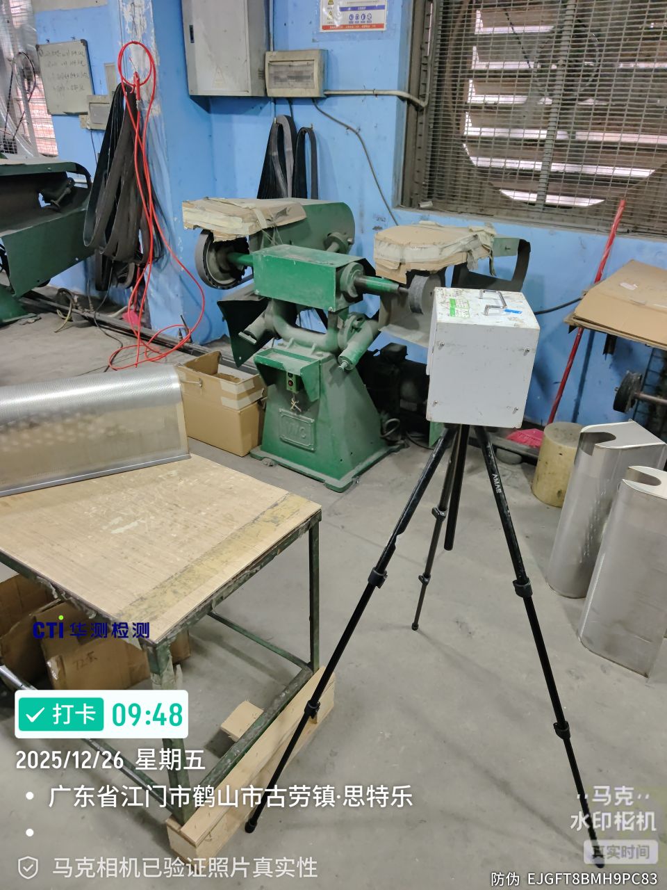 9888��˹ά��˹(�ɷ�)���޹�˾-�ٷ���վ