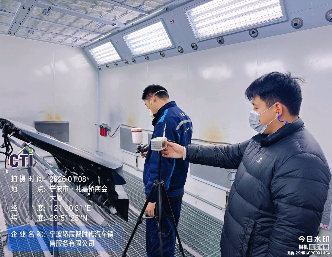 9888À˹ά¼Ó˹(¹É·Ý)ÓÐÏÞ¹«Ë¾-¹Ù·½ÍøÕ¾