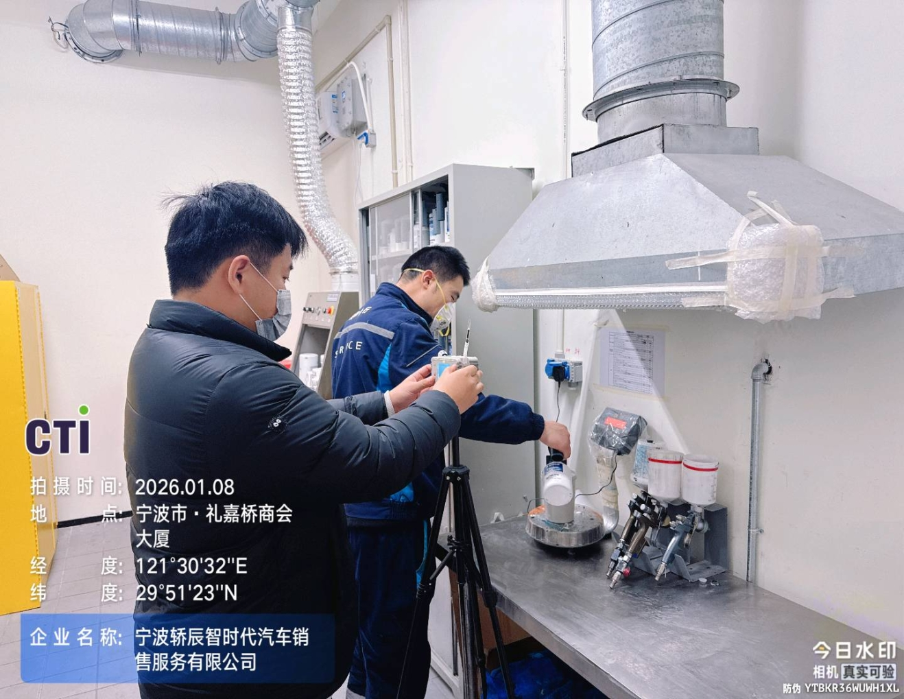 9888À˹ά¼Ó˹(¹É·Ý)ÓÐÏÞ¹«Ë¾-¹Ù·½ÍøÕ¾