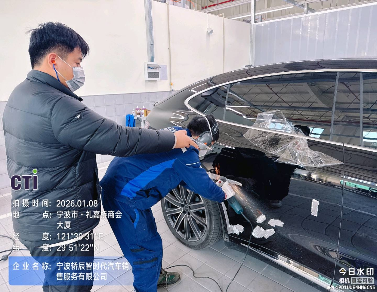 9888À˹ά¼Ó˹(¹É·Ý)ÓÐÏÞ¹«Ë¾-¹Ù·½ÍøÕ¾