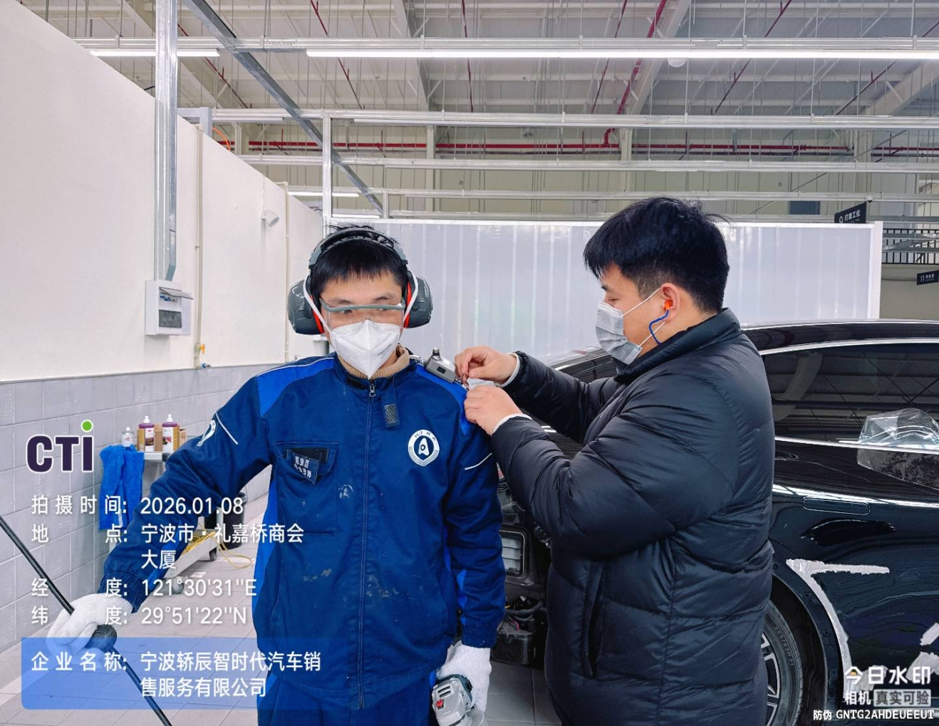 9888À˹ά¼Ó˹(¹É·Ý)ÓÐÏÞ¹«Ë¾-¹Ù·½ÍøÕ¾