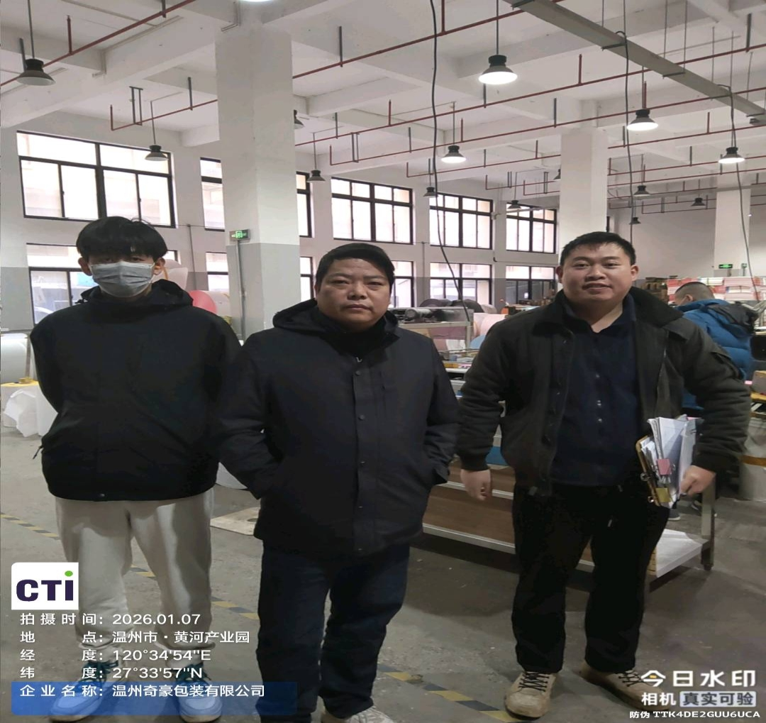 9888��˹ά��˹(�ɷ�)���޹�˾-�ٷ���վ