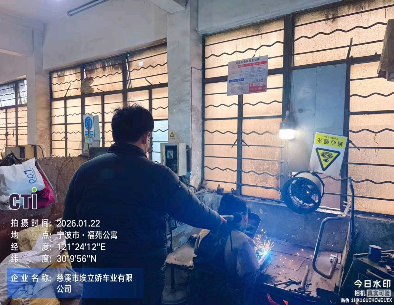 9888��˹ά��˹(�ɷ�)���޹�˾-�ٷ���վ