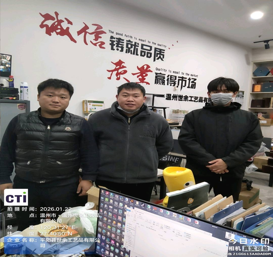 9888À˹ά¼Ó˹(¹É·Ý)ÓÐÏÞ¹«Ë¾-¹Ù·½ÍøÕ¾