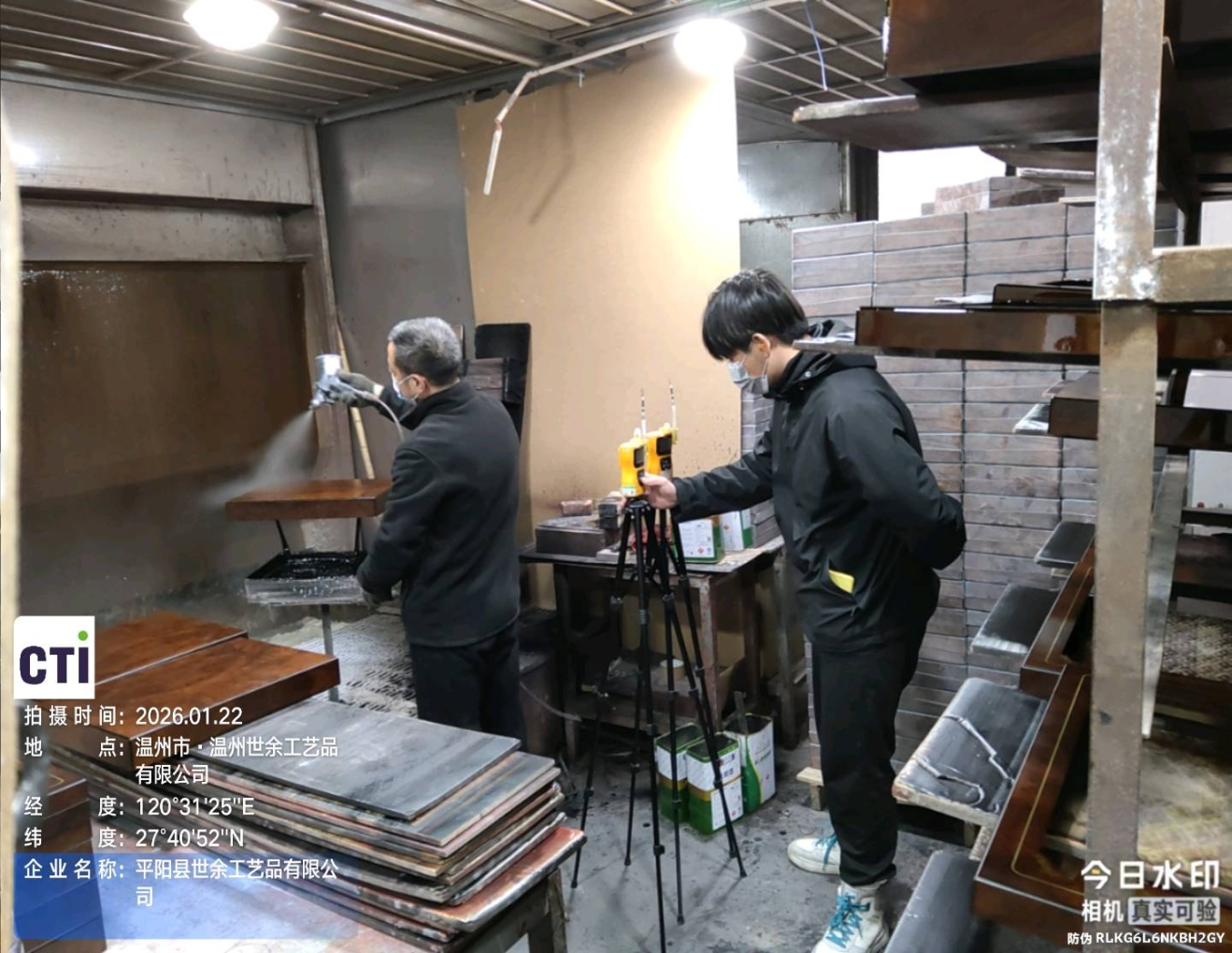 9888À˹ά¼Ó˹(¹É·Ý)ÓÐÏÞ¹«Ë¾-¹Ù·½ÍøÕ¾