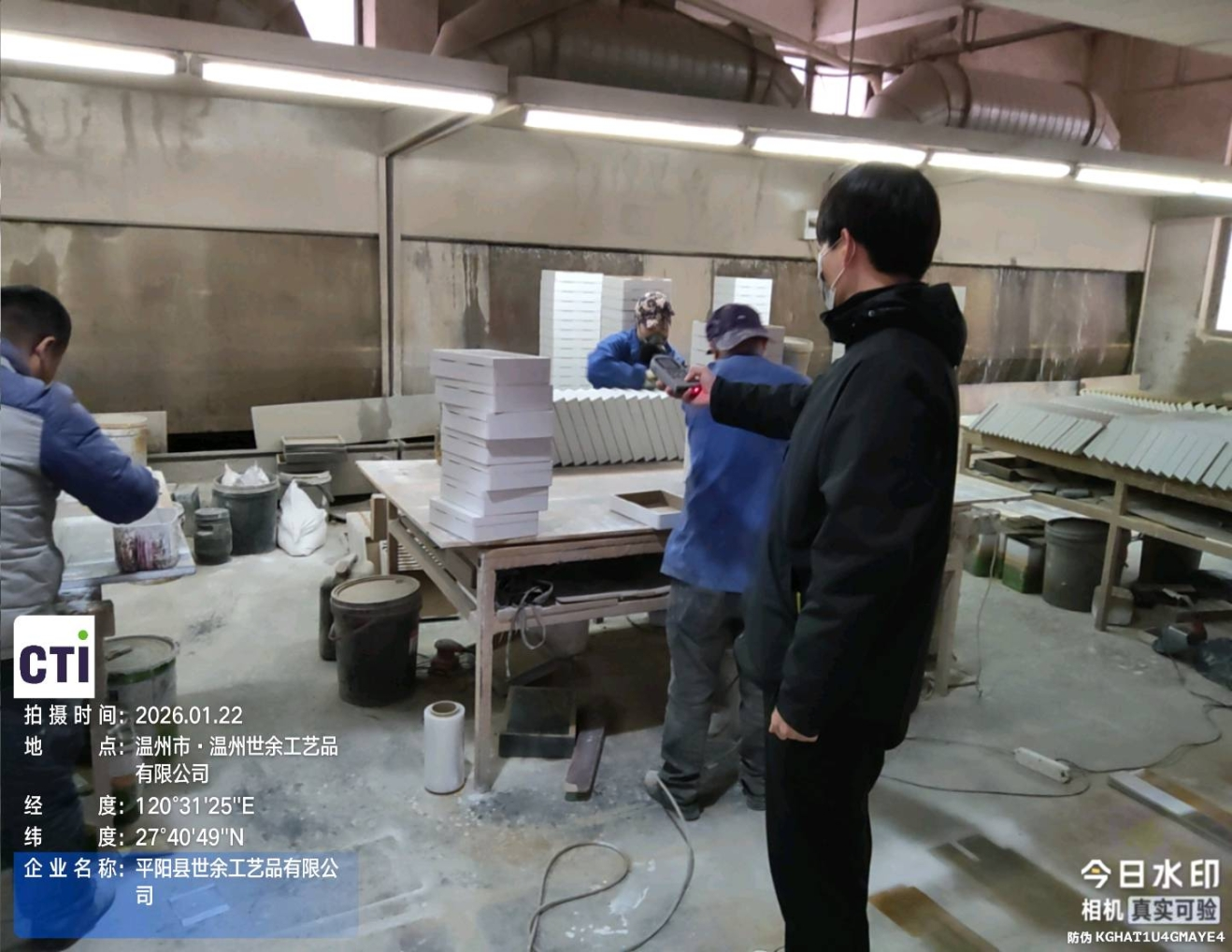 9888À˹ά¼Ó˹(¹É·Ý)ÓÐÏÞ¹«Ë¾-¹Ù·½ÍøÕ¾