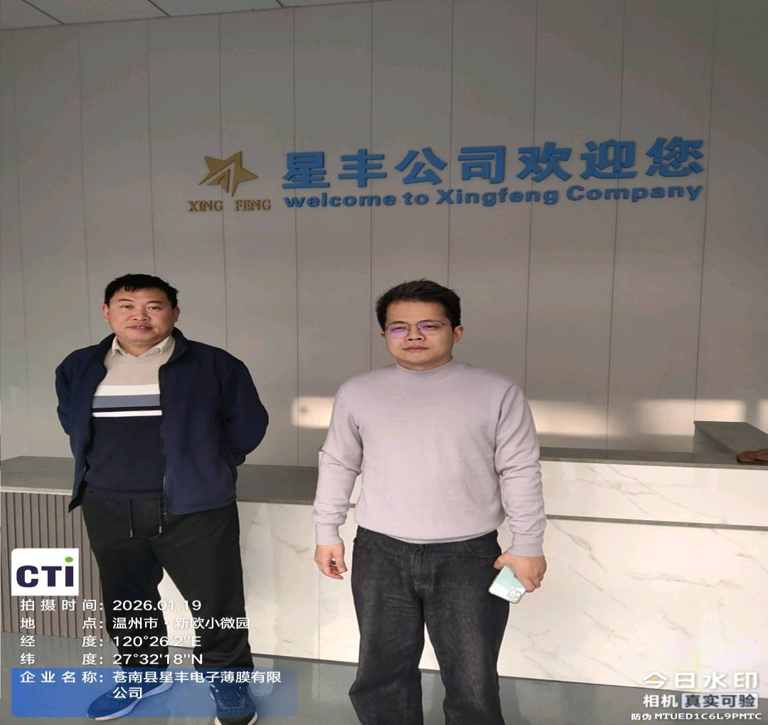 9888À˹ά¼Ó˹(¹É·Ý)ÓÐÏÞ¹«Ë¾-¹Ù·½ÍøÕ¾