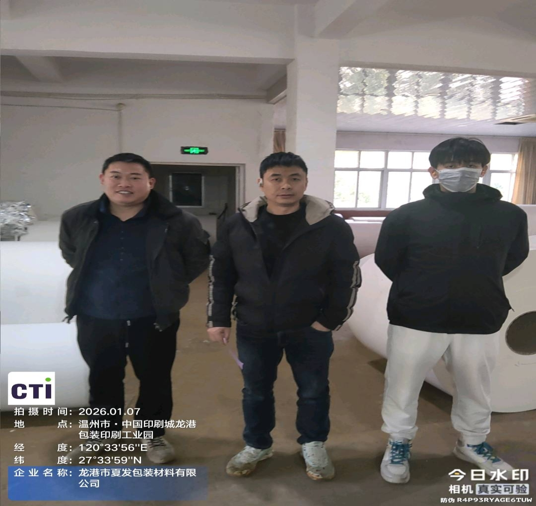 9888��˹ά��˹(�ɷ�)���޹�˾-�ٷ���վ