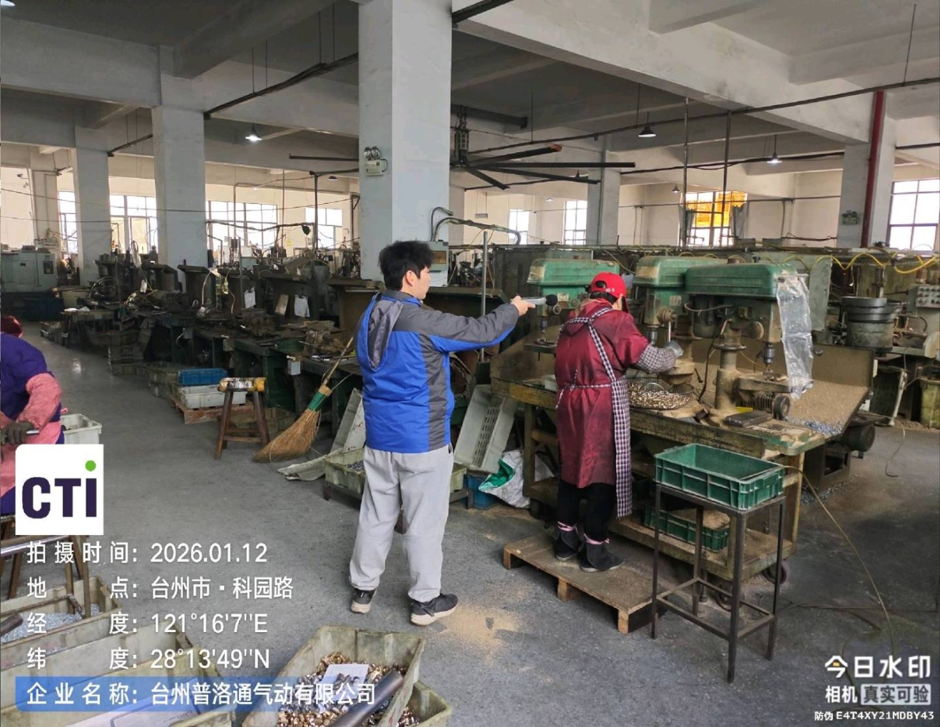 9888拉斯维加斯(股份)有限公司-官方网站