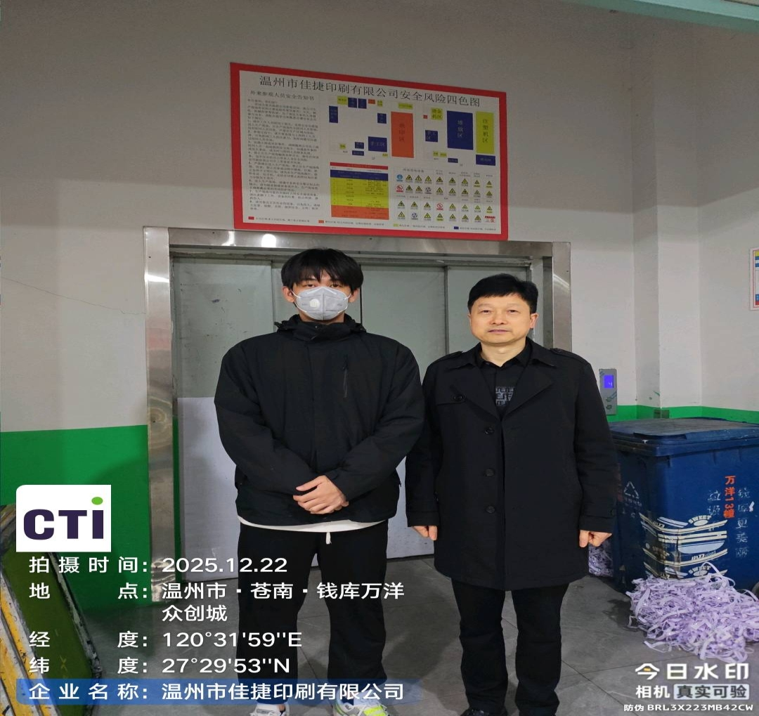 9888À˹ά¼Ó˹(¹É·Ý)ÓÐÏÞ¹«Ë¾-¹Ù·½ÍøÕ¾