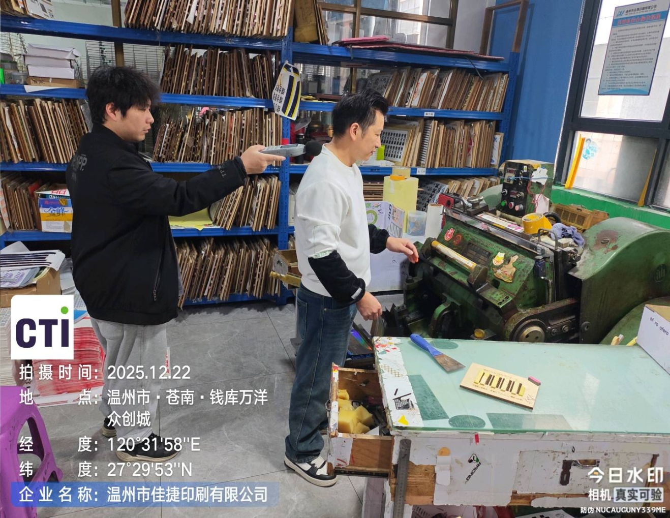 9888À˹ά¼Ó˹(¹É·Ý)ÓÐÏÞ¹«Ë¾-¹Ù·½ÍøÕ¾