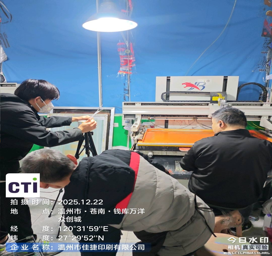 9888À˹ά¼Ó˹(¹É·Ý)ÓÐÏÞ¹«Ë¾-¹Ù·½ÍøÕ¾