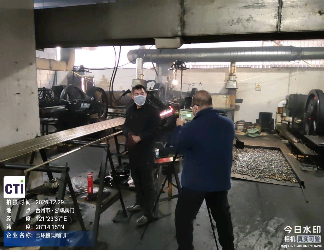 9888À˹ά¼Ó˹(¹É·Ý)ÓÐÏÞ¹«Ë¾-¹Ù·½ÍøÕ¾