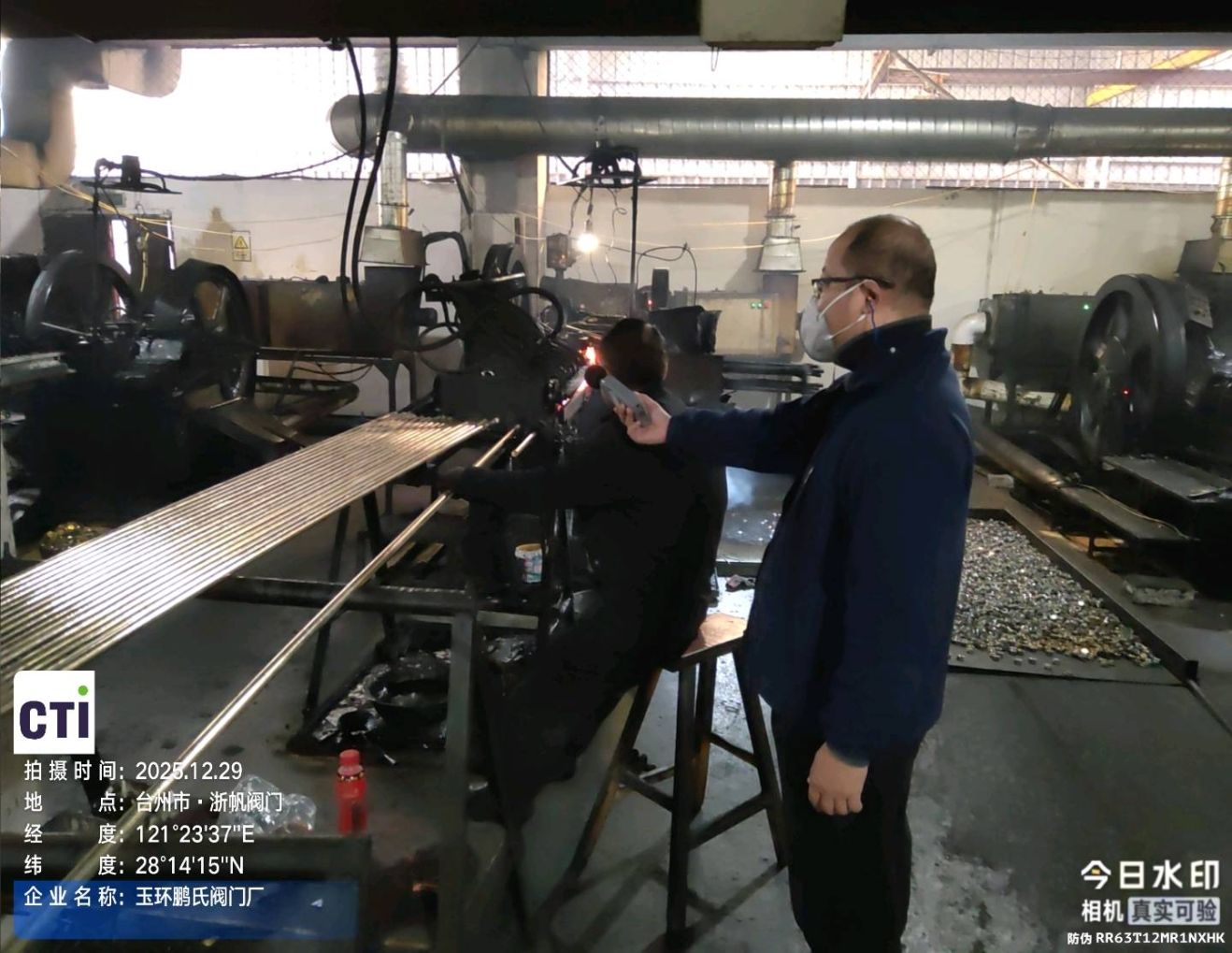 9888À˹ά¼Ó˹(¹É·Ý)ÓÐÏÞ¹«Ë¾-¹Ù·½ÍøÕ¾