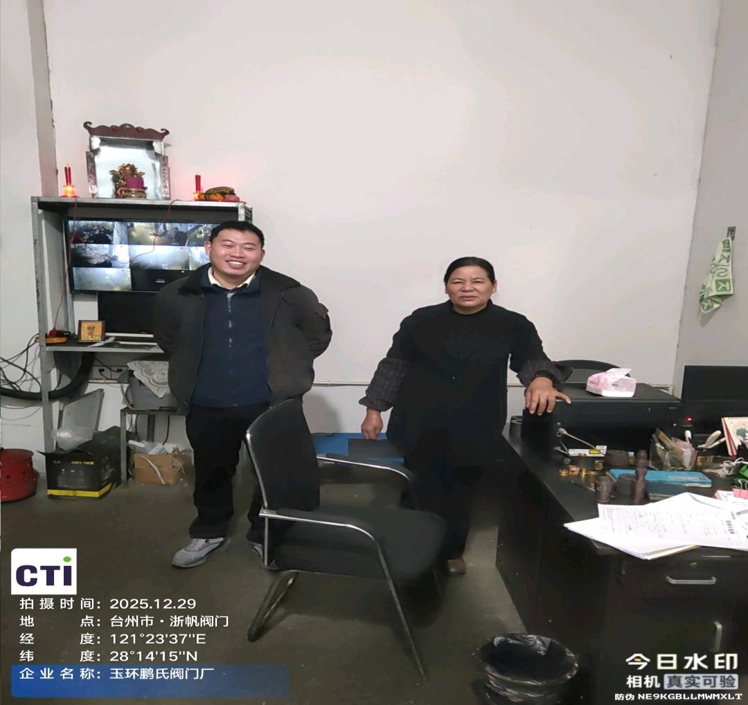 9888À˹ά¼Ó˹(¹É·Ý)ÓÐÏÞ¹«Ë¾-¹Ù·½ÍøÕ¾