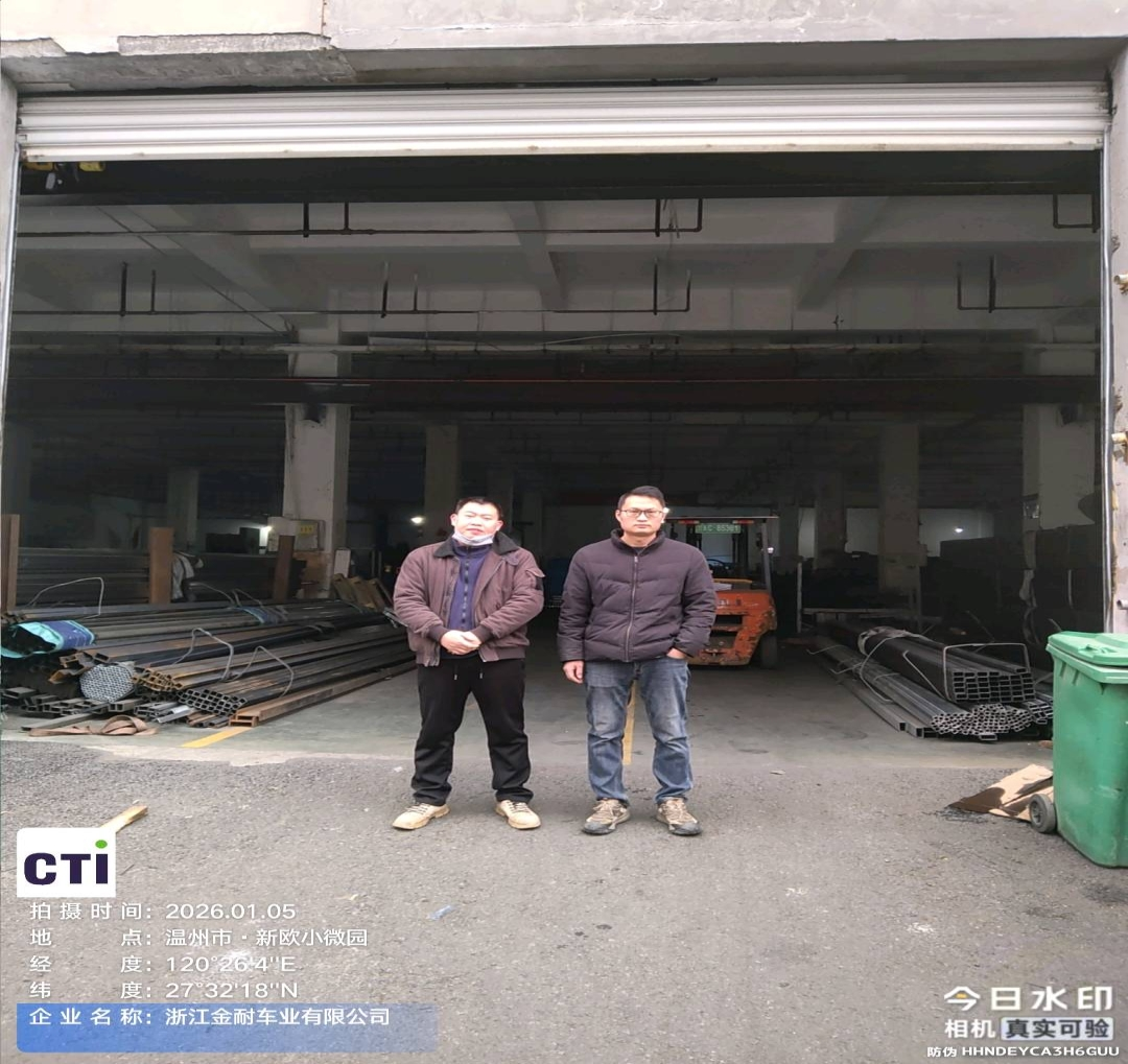 9888��˹ά��˹(�ɷ�)���޹�˾-�ٷ���վ