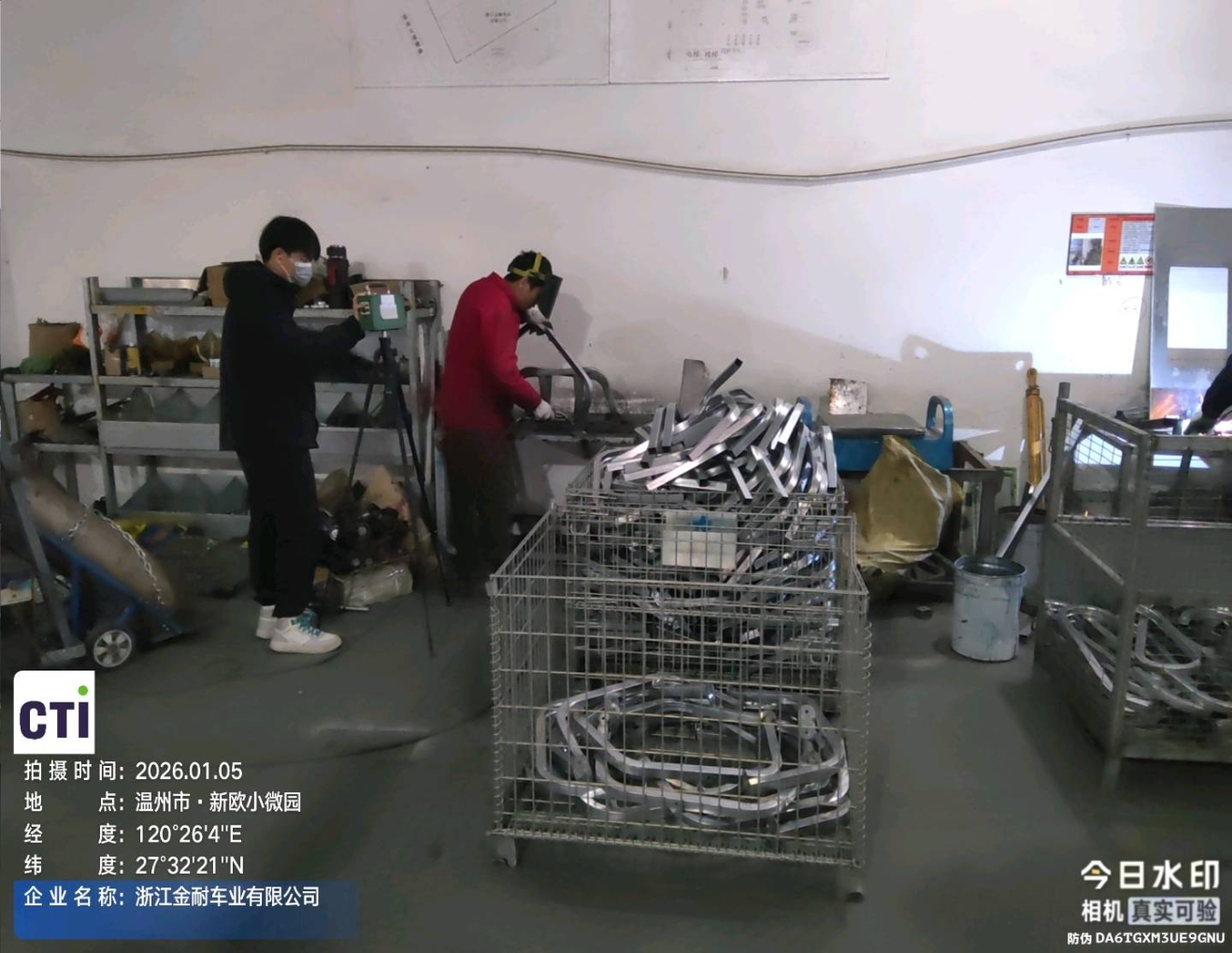 9888��˹ά��˹(�ɷ�)���޹�˾-�ٷ���վ