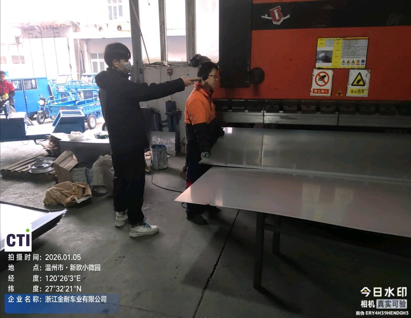 9888��˹ά��˹(�ɷ�)���޹�˾-�ٷ���վ