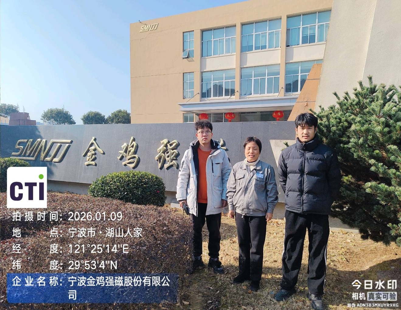 9888��˹ά��˹(�ɷ�)���޹�˾-�ٷ���վ