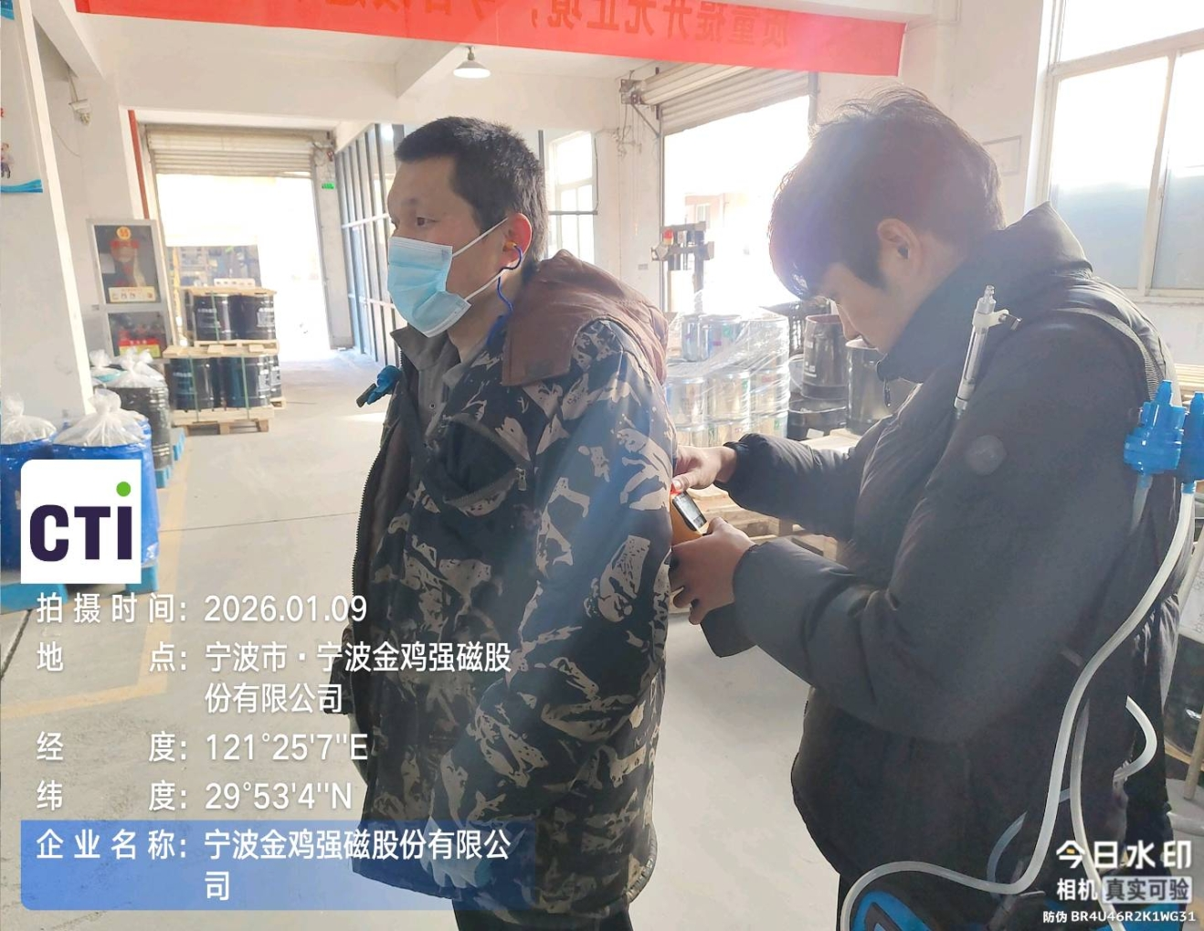 9888��˹ά��˹(�ɷ�)���޹�˾-�ٷ���վ