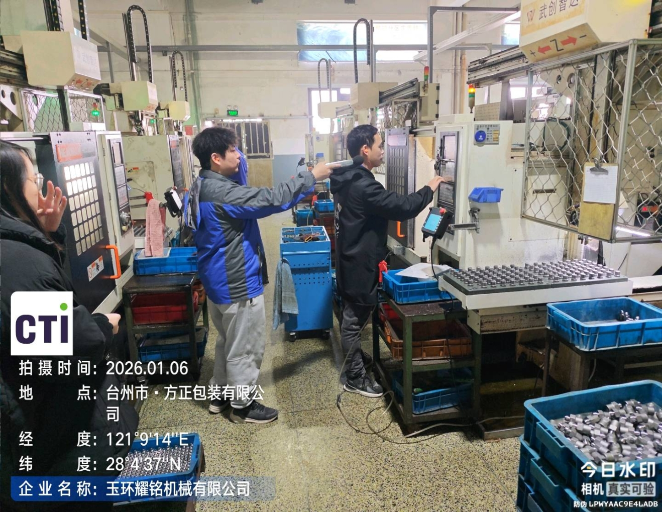 9888À˹ά¼Ó˹(¹É·Ý)ÓÐÏÞ¹«Ë¾-¹Ù·½ÍøÕ¾