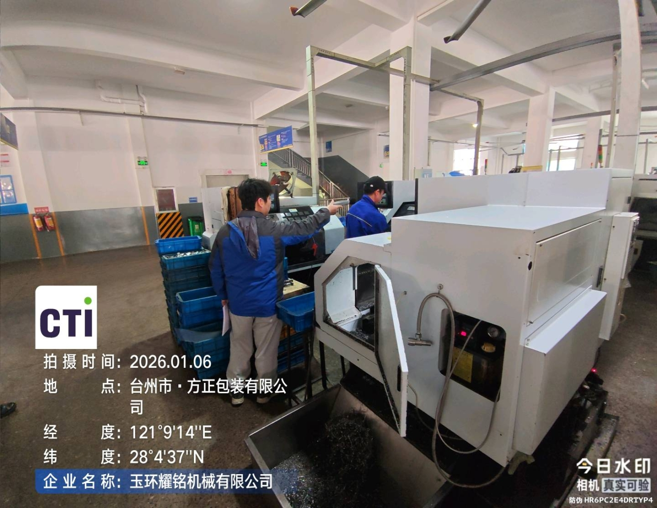 9888À˹ά¼Ó˹(¹É·Ý)ÓÐÏÞ¹«Ë¾-¹Ù·½ÍøÕ¾