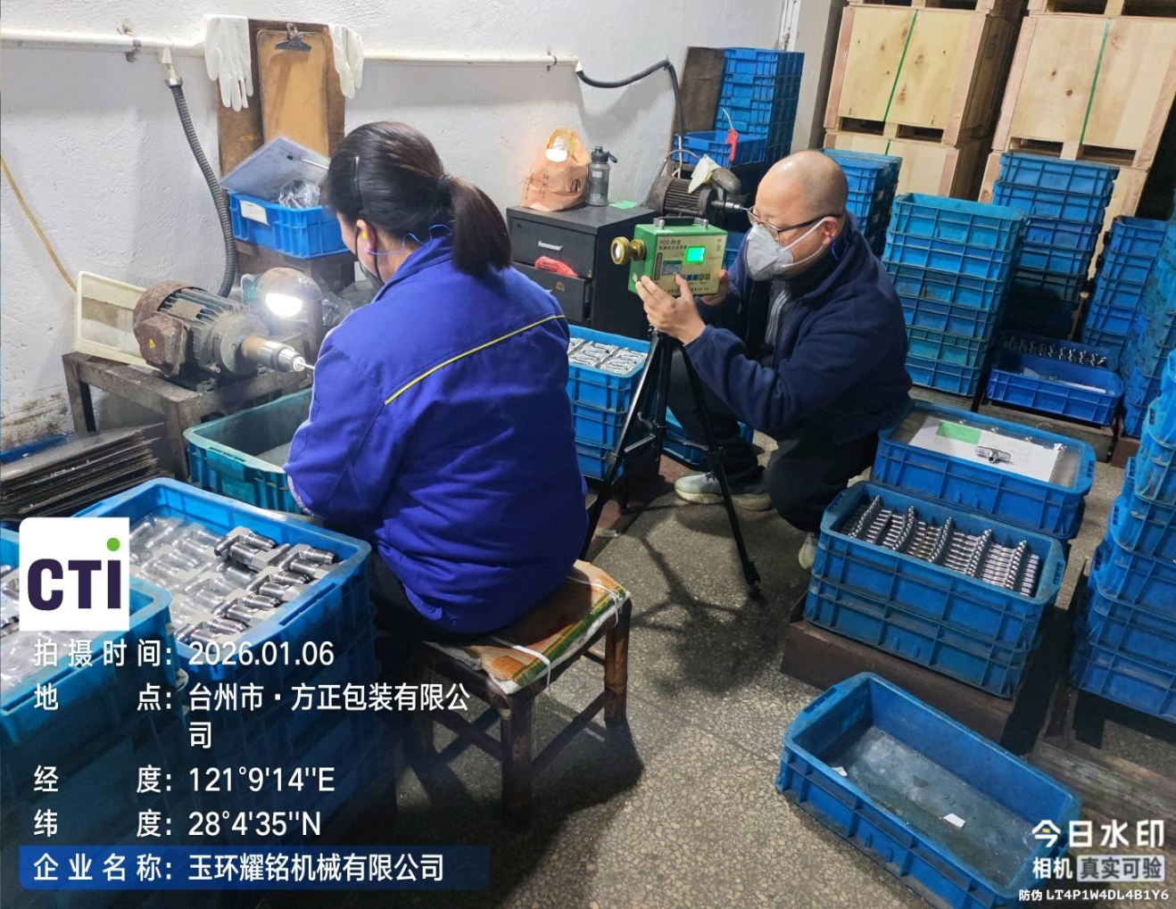 9888À˹ά¼Ó˹(¹É·Ý)ÓÐÏÞ¹«Ë¾-¹Ù·½ÍøÕ¾