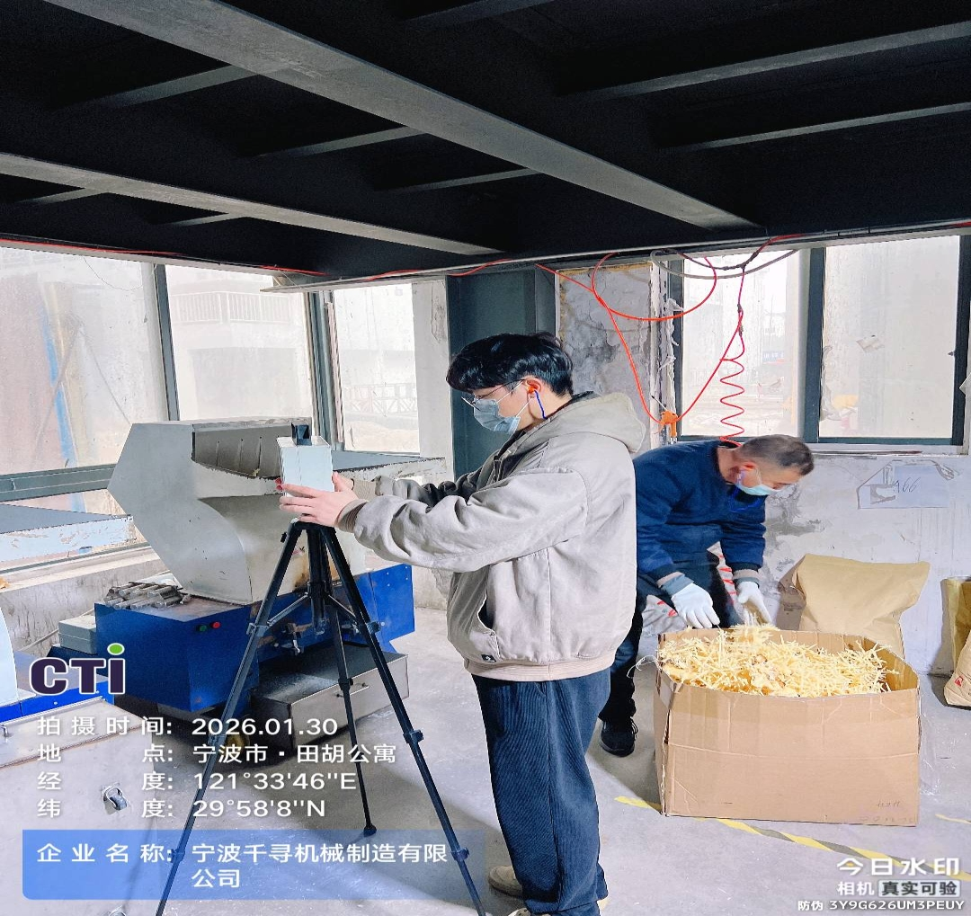 9888À˹ά¼Ó˹(¹É·Ý)ÓÐÏÞ¹«Ë¾-¹Ù·½ÍøÕ¾