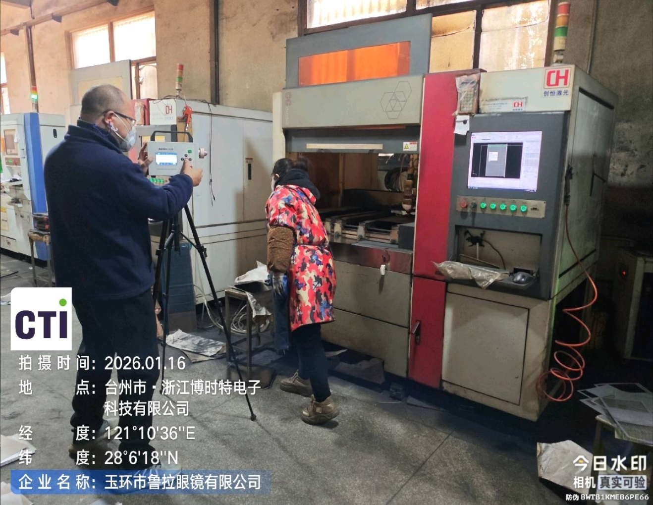 9888À˹ά¼Ó˹(¹É·Ý)ÓÐÏÞ¹«Ë¾-¹Ù·½ÍøÕ¾