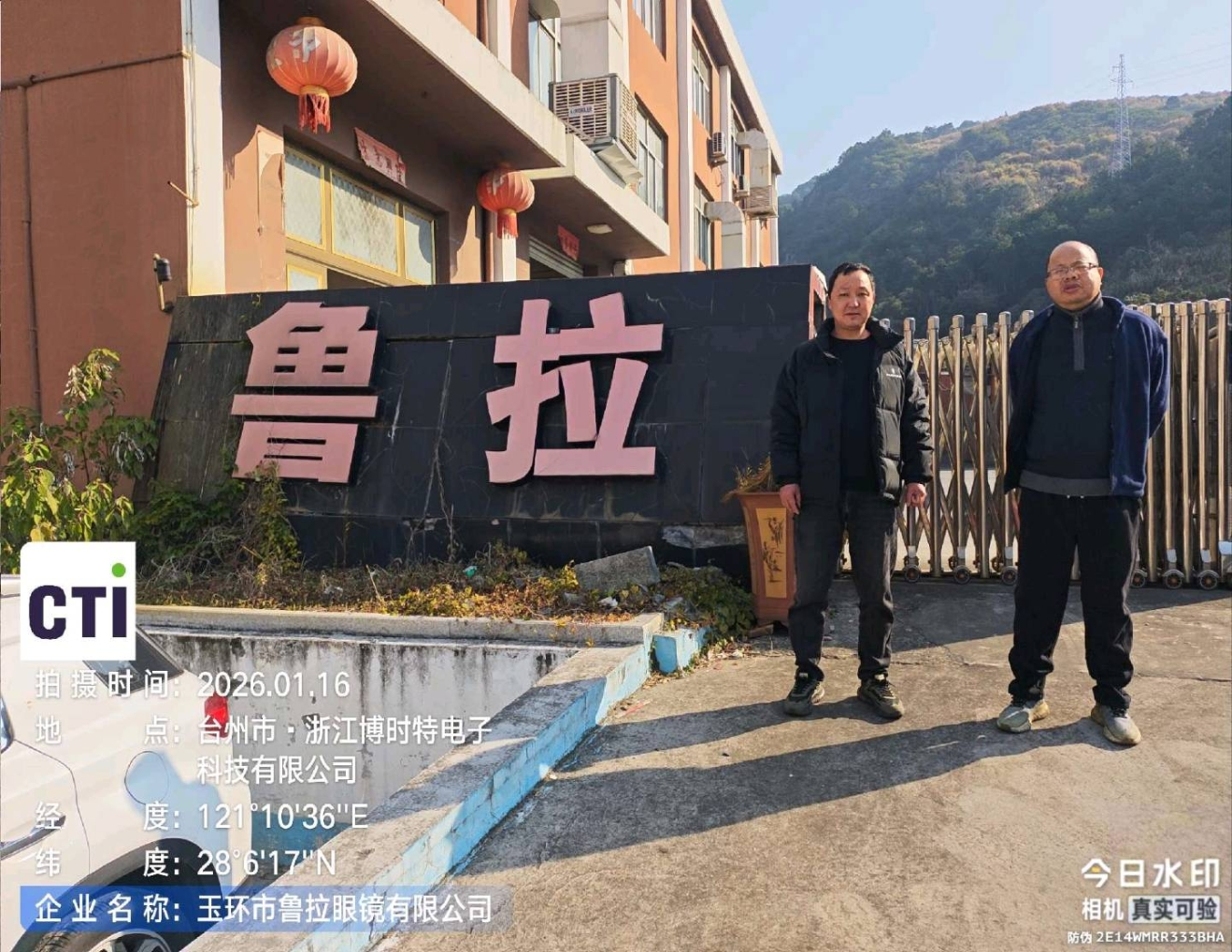 9888À˹ά¼Ó˹(¹É·Ý)ÓÐÏÞ¹«Ë¾-¹Ù·½ÍøÕ¾