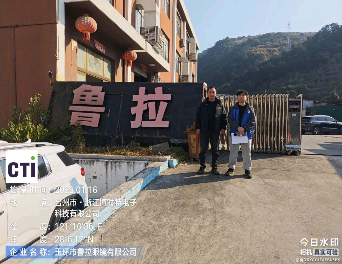 9888À˹ά¼Ó˹(¹É·Ý)ÓÐÏÞ¹«Ë¾-¹Ù·½ÍøÕ¾