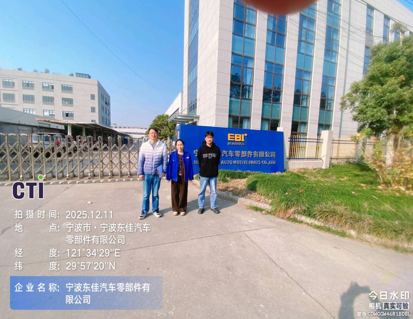 9888��˹ά��˹(�ɷ�)���޹�˾-�ٷ���վ