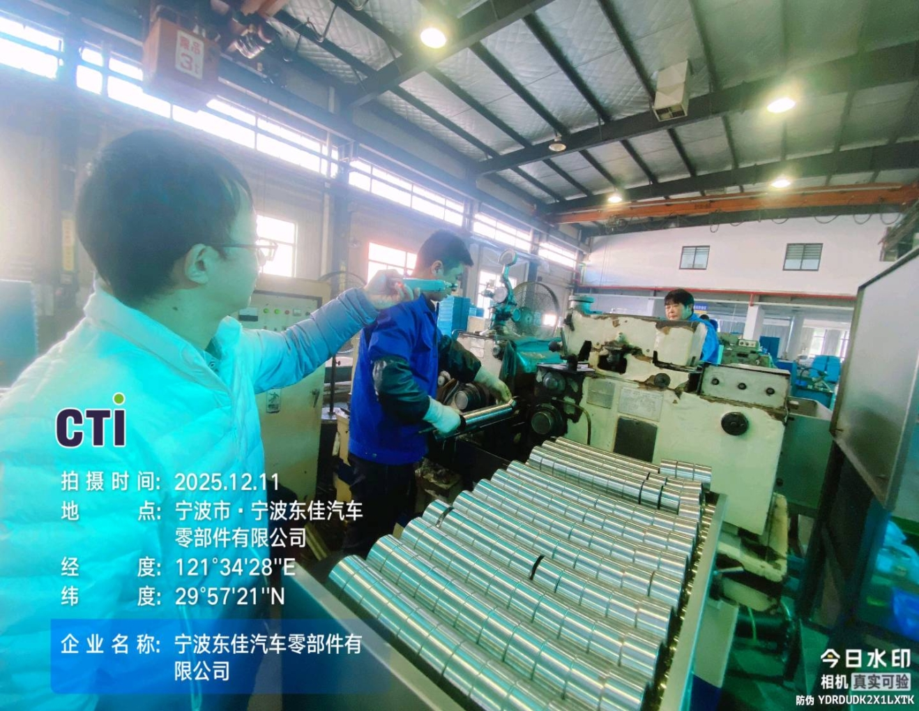 9888��˹ά��˹(�ɷ�)���޹�˾-�ٷ���վ